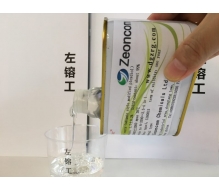 增加氨基烤漆、PU漆、環(huán)氧漆漆膜的柔韌性、軟度