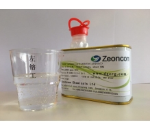 常溫下，液態(tài)聚碳酸酯